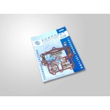 Р/к карбюратора ГАЗ-53,ЗІЛ /PEKAR/