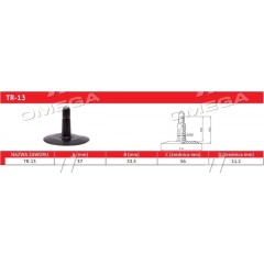 Камера 7,00/7,50-20 TR-13 (Кабат)