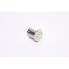 Лампа LED покажчиків поворотів і стоп-сигналів 12V R5W BA15S 22SMD WHITE   (TEMPEST)