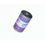 Елемент фільтруючий палива КаМАЗ